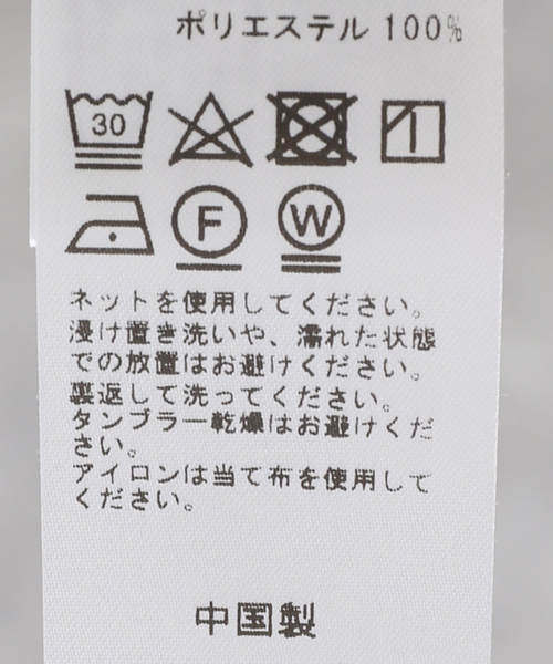 Oriens JOURNAL STANDARD(オリエンス ジャーナルスタンダード)の「Woven Check SH / ウーブンチェックシャツ(シャツ/ブラウス・メンズ・ピンク/グリーン/ブルー系その他・MEDIUM/LARGE)」の11枚目の写真