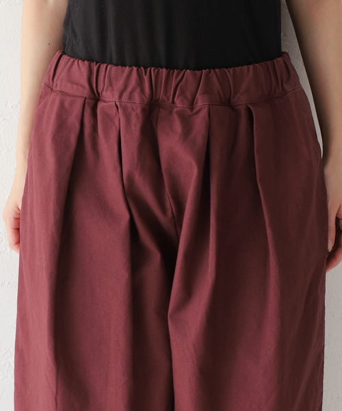 JOURNAL STANDARD LUXE（ジャーナルスタンダード ラックス）の