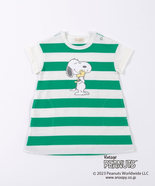trois lapins kp(トロワラパンケーピー)の「【PEANUTS】スヌーピーコラボ ボーダーワンピース(80~90)(ワンピース・キッズ・ブラック/グリーン・90cm/80cm)」の1枚目の写真