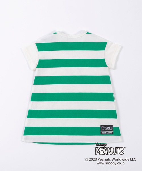 trois lapins kp(トロワラパンケーピー)の「【PEANUTS】スヌーピーコラボ ボーダーワンピース(80~90)(ワンピース・キッズ・ブラック/グリーン・90cm/80cm)」の3枚目の写真