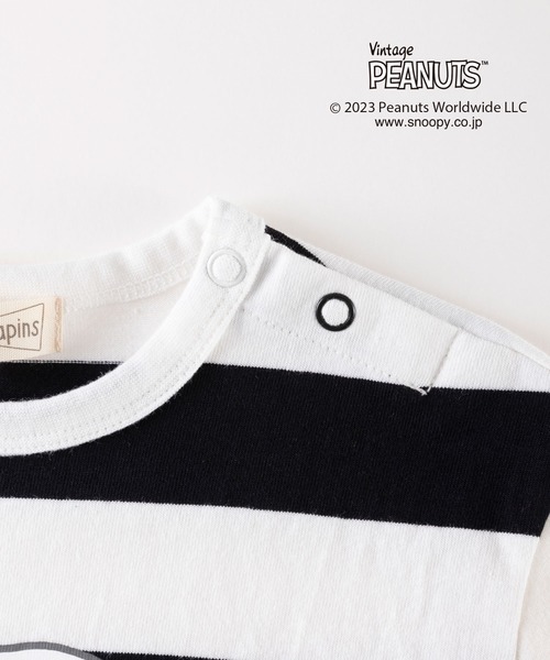 trois lapins kp(トロワラパンケーピー)の「【PEANUTS】スヌーピーコラボ ボーダーワンピース(80~90)(ワンピース・キッズ・ブラック/グリーン・90cm/80cm)」の5枚目の写真