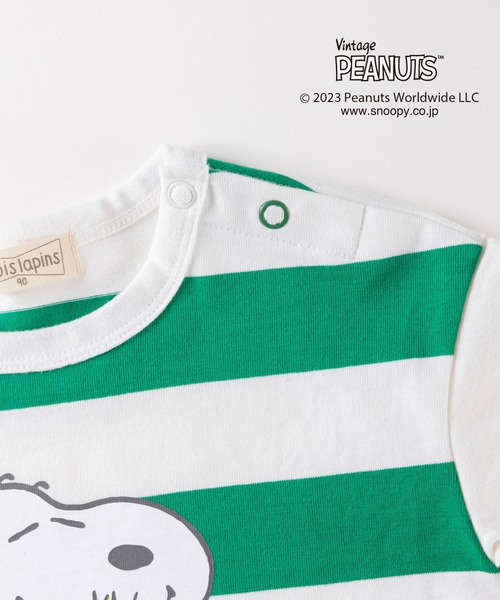 trois lapins kp(トロワラパンケーピー)の「【PEANUTS】スヌーピーコラボ ボーダーワンピース(80~90)(ワンピース・キッズ・ブラック/グリーン・90cm/80cm)」の8枚目の写真