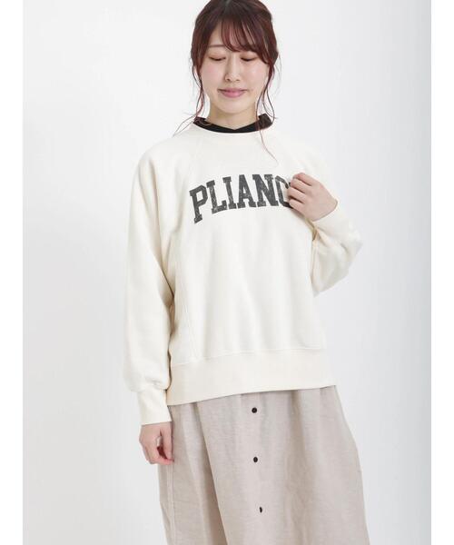 Samansa Mos2（サマンサ モスモス）の「ロゴアソート裏起毛スウェット