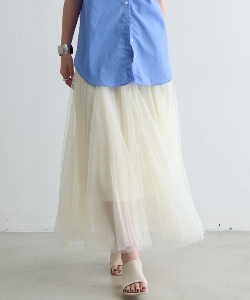 Aunt Marie's(アントマリーズ)の「チュールロングスカート(スカート・レディース・ブラック/ライトグレー/アイボリー・FREE)」の16枚目の写真