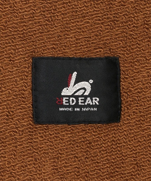 Paul smith RED EAR ミックスアップ サロペット オーバーオール Paul Smith Red Ear SS20 Collection Lookbook | Hypebeast