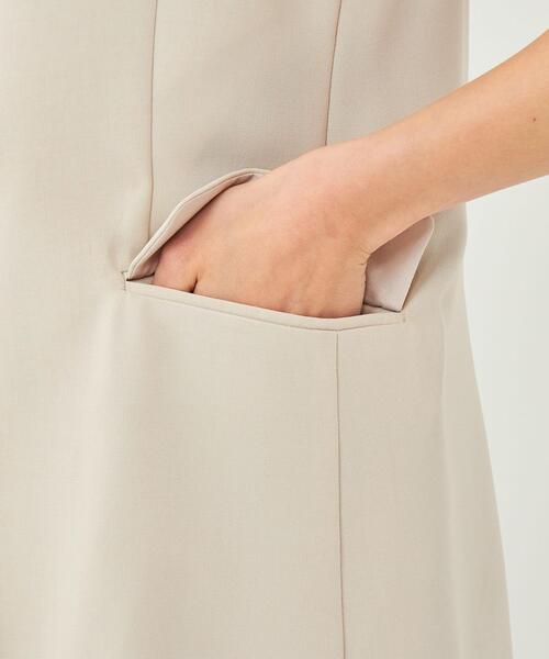 green label relaxing（グリーンレーベルリラクシング）の「メルティ