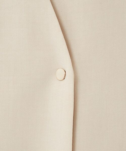 green label relaxing（グリーンレーベルリラクシング）の「メルティ