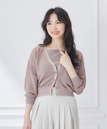 Vネックメッシュ編みニットカーディガン