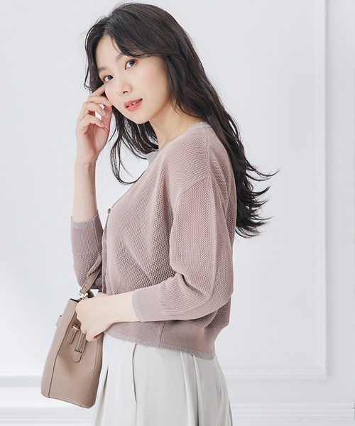 12Twelve Agenda（トゥエルブ　アジェンダ）の「Vネックメッシュ編みニットカーディガン（カーディガン/ボレロ・レディース・ライトグレー/ベージュ・M）」の5枚目の写真