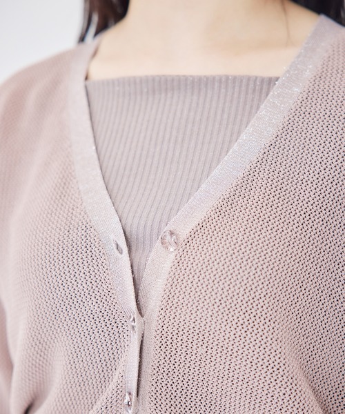 12Twelve Agenda（トゥエルブ　アジェンダ）の「Vネックメッシュ編みニットカーディガン（カーディガン/ボレロ・レディース・ライトグレー/ベージュ・M）」の13枚目の写真
