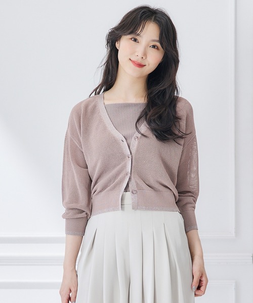 12Twelve Agenda（トゥエルブ　アジェンダ）の「Vネックメッシュ編みニットカーディガン（カーディガン/ボレロ・レディース・ライトグレー/ベージュ・M）」の4枚目の写真