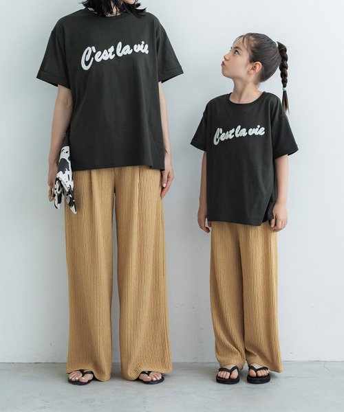 coca(coca)(コカ)の「キッズ 親子お揃いジャガートストライプイージーパンツ(その他パンツ・キッズ・イエロー/ネイビー/ベージュ/ブラック・110/120/130/140)」の4枚目の写真