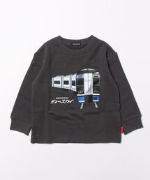 Moujonjon | 名鉄電車ミュースカイ裏毛トレーナー(スウェット)