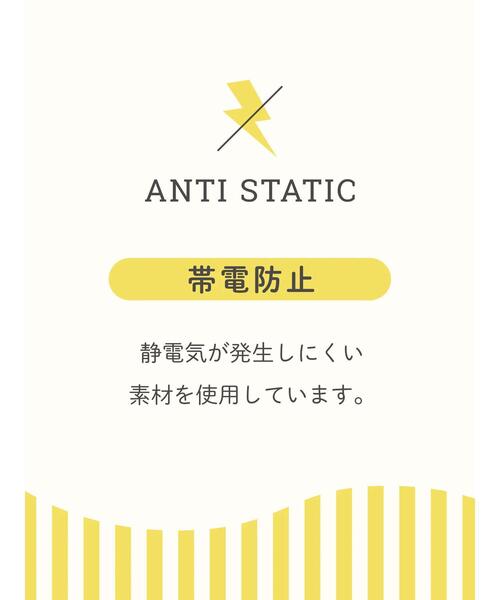 Samansa Mos2（サマンサ モスモス）の「【帯電防止】ひらひらチェックプリーツスカート（スカート・レディース・グリーン/グレー/ブルー/レッド・F）」の22枚目の写真