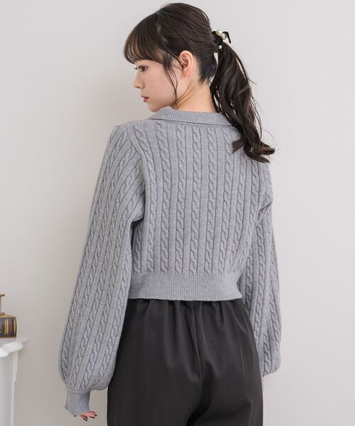 ems excite（エムズエキサイト）の「ダブルZIPケーブルNT（ニット