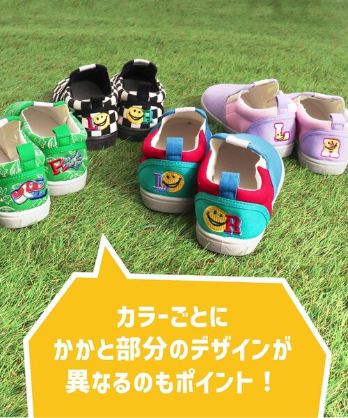 BREEZE（ブリーズ）の「無地・柄　左右迷わない！かかとワッペンスリッポン（スニーカー・キッズ・ブルー/チェック/ラベンダー/グリーン・14/15 /16/17/18/19）」の17枚目の写真