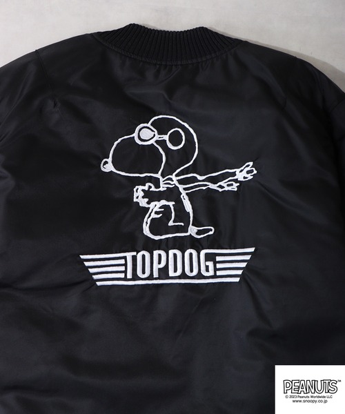 PEANUTS(ピーナッツ)の「PEANUTS ピーナッツ MA-1 ジャケット(MA-1・レディース・カーキ/ブラック・L/LL/M)」の19枚目の写真