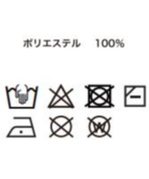 WEGO（ウィゴー）の「WEGO/ツイストブークレカーディガン（カーディガン/ボレロ・メンズ・ブラック系その他/ブラック/ブルー/オレンジ系その他/グレー・LARGE/MEDIUM）」の10枚目の写真