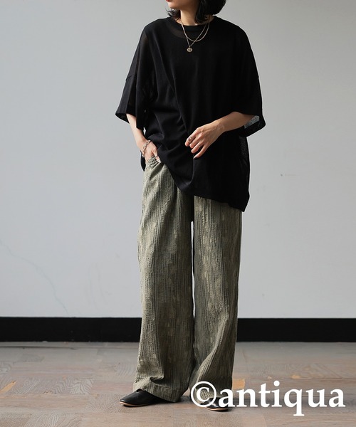 antiqua(アンティカ)の「ワイドストレートパンツ(その他パンツ・レディース・ブラック/オリーブ・P/R)」の11枚目の写真