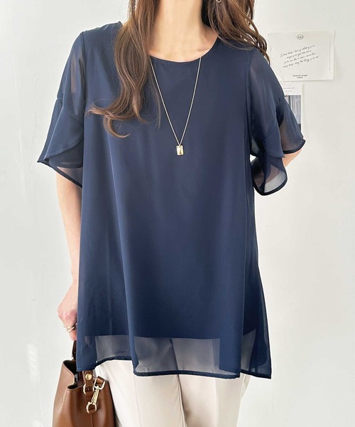 異素材セラビ柄チュニック　新品♦︎お値下げ セール】【接触冷感】夏にぴったり。異素材シフォンレイヤード
