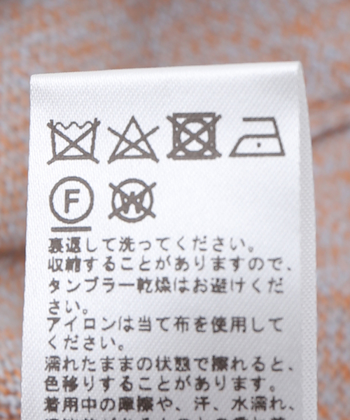 JOURNAL STANDARD relume（ジャーナルスタンダード　レリューム）の「綿/麻 メランジニットカーディガン（ニット/セーター・メンズ・パープル/ベージュ/グレー・LARGE/MEDIUM）」の7枚目の写真