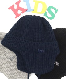 NEW ERA | ニューエラキッズ ニット帽 トラッパー 耳付き(ニットキャップ/ビーニー)