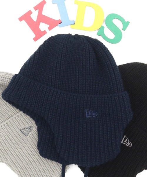 NEW ERA(ニューエラ)の「ニューエラキッズ ニット帽 トラッパー 耳付き(ニットキャップ/ビーニー・キッズ・ホワイト/ブラック/グレー/ネイビー・FREE)」の1枚目の写真