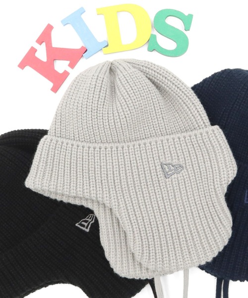 NEW ERA(ニューエラ)の「ニューエラキッズ ニット帽 トラッパー 耳付き(ニットキャップ/ビーニー・キッズ・ホワイト/ブラック/グレー/ネイビー・FREE)」の4枚目の写真