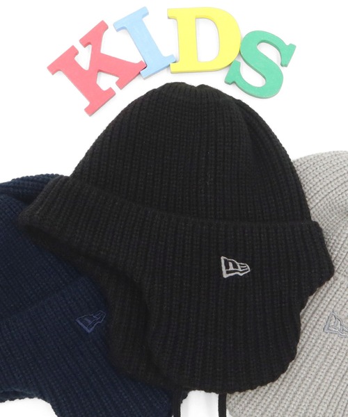 NEW ERA(ニューエラ)の「ニューエラキッズ ニット帽 トラッパー 耳付き(ニットキャップ/ビーニー・キッズ・ホワイト/ブラック/グレー/ネイビー・FREE)」の3枚目の写真