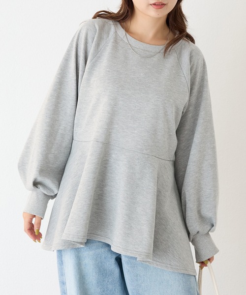 LAVEANGE(ラビアンジェ)の「ペプラムカットプルオーバー(Tシャツ/カットソー・レディース・グレー/ブラック/グレイッシュベージュ・M/LL/3L/4L/5L)」の3枚目の写真
