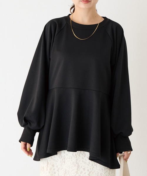 LAVEANGE(ラビアンジェ)の「ペプラムカットプルオーバー(Tシャツ/カットソー・レディース・グレー/ブラック/グレイッシュベージュ・M/LL/3L/4L/5L)」の13枚目の写真