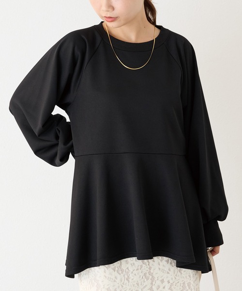 LAVEANGE(ラビアンジェ)の「ペプラムカットプルオーバー(Tシャツ/カットソー・レディース・グレー/ブラック/グレイッシュベージュ・M/LL/3L/4L/5L)」の14枚目の写真