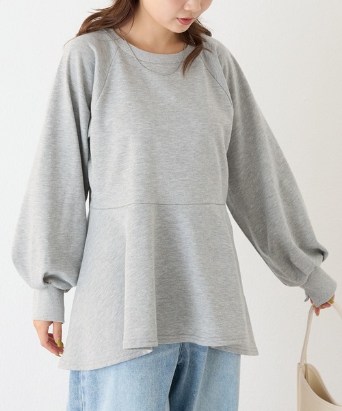 LAVEANGE(ラビアンジェ)の「ペプラムカットプルオーバー(Tシャツ/カットソー・レディース・グレー/ブラック/グレイッシュベージュ・M/LL/3L/4L/5L)」の4枚目の写真