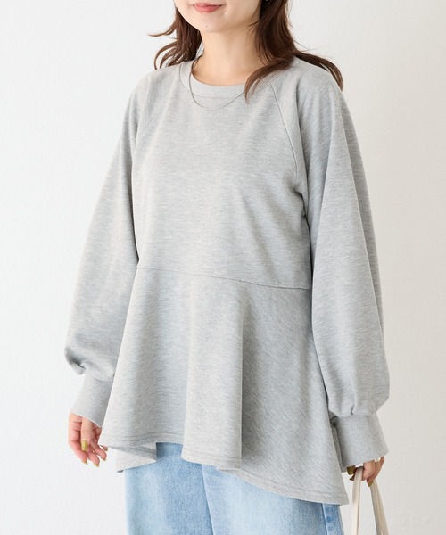 LAVEANGE(ラビアンジェ)の「ペプラムカットプルオーバー(Tシャツ/カットソー・レディース・グレー/ブラック/グレイッシュベージュ・M/LL/3L/4L/5L)」の5枚目の写真