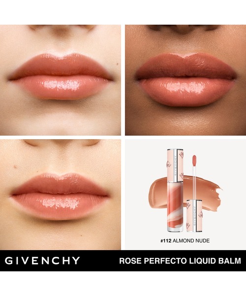 GIVENCHY BEAUTY（ジバンシイ ビューティー）の「▲ローズ・パーフェクト・リキッド（フォール コレクション 2024)（リップクリーム・レディース・No.210 ピンク・ヌード/No.112 アーモンド・ヌード・FREE）」の11枚目の写真