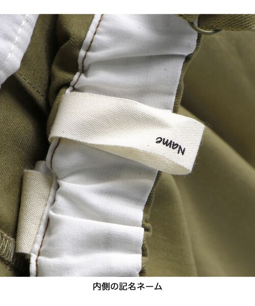 BRANSHES（ブランシェス）の「フロントボタンジャンパースカート（ジャンパースカート・キッズ・ネイビー/ブラウン・90/100/130/120/150/140/110）」の9枚目の写真