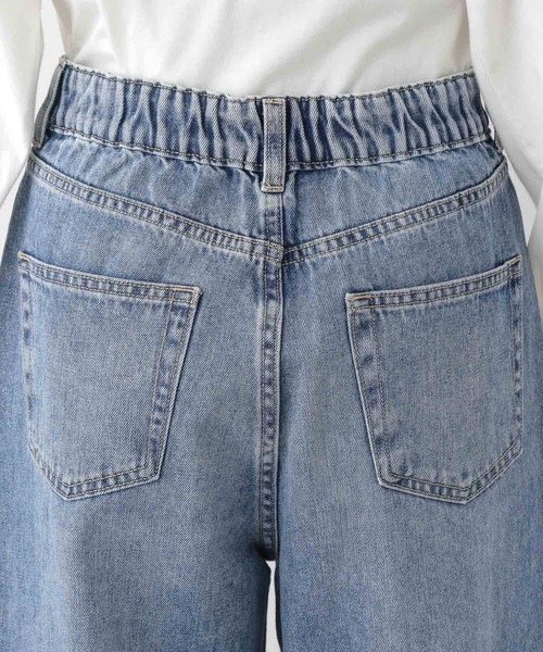 GLOBAL WORK（グローバルワーク）の「GOODデニムプレミアムバギーパンツ/132403（デニムパンツ・レディース・その他1/その他2/その他3/グレー系その他4/ブルー系5・SMALL/LARGE/MEDIUM）」の20枚目の写真