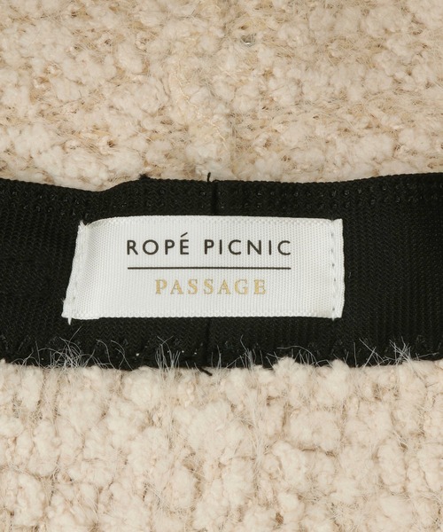 ROPE' PICNIC（ロペピクニック）の「パール付きベルハット（ハット・レディース・ブラック/キナリ・FREE）」の7枚目の写真