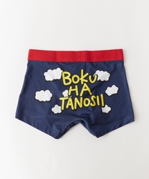 BOKU HA TANOSII（ボク　ハ　タノシイ）の「BOKU HA TANOSII/ボクハタノシイ "Hornet モノグラム"メンズ ボクサーパンツ（ボクサーパンツ）」