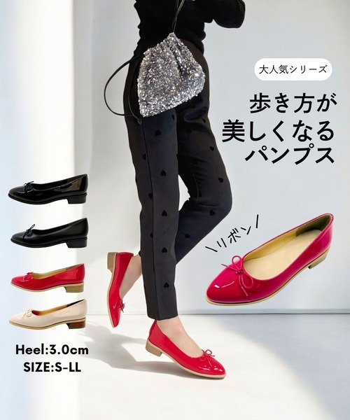 Sugar Sugar（シュガーシュガー）の「リボンパンプス【SUGAR SUGARシュガーシュガー】リボン　パンプス　ローヒール　エナメル（パンプス・レディース・ブラック系/ブラック/ベージュ系/レッド系・LL/L/M/S）」の16枚目の写真