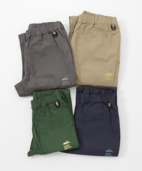 KRIFF MAYER Kid's Collection（クリフメイヤーキッズコレクション）の「綿オリエンテーションジョガー（その他パンツ・キッズ・チャコール/カーキ/ネイビー/ベージュ・160/170/120/130/140/150）」の7枚目の写真