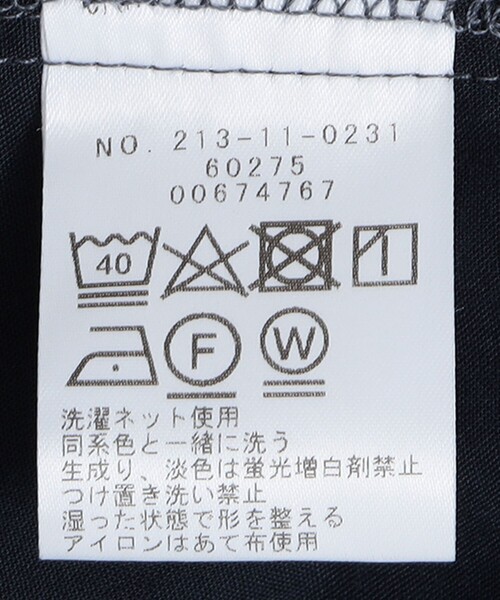 SHIPS Colors（シップス カラーズ）の「SHIPS Colors:〈洗濯機可能〉ウーリー イージー パンツ(セットアップ対応可能)（その他パンツ・メンズ・ダークグレー/ネイビー/ブラウン・MEDIUM/LARGE/X-LARGE）」の19枚目の写真