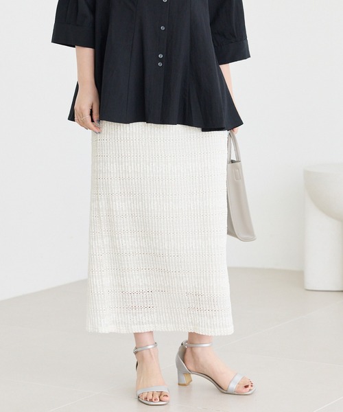 LAVEANGE(ラビアンジェ)の「【洗える】レースプリーツナロースカート|上品レース/美シルエット/ON/OFF着回し/ストレッチ素材/ウエストゴム(スカート・レディース・ブラック/アイボリー・M/LL/3L/4L/5L)」の17枚目の写真
