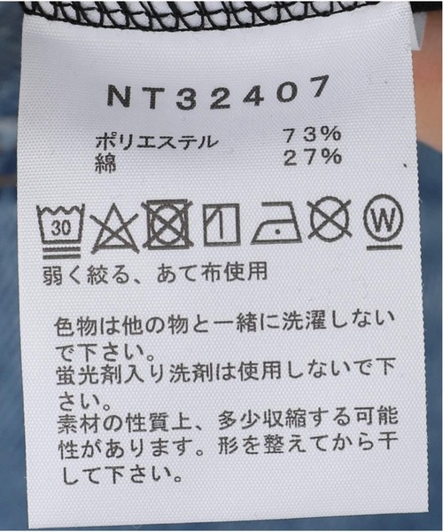 THE NORTH FACE（ザノースフェイス）の「THE NORTH FACE / ザ ノースフェイス S/S HISTORICAL LOGO T NT32407（Tシャツ/カットソー・メンズ・ブラック/ホワイト/カーキ・MEDIUM/LARGE/X-LARGE）」の14枚目の写真