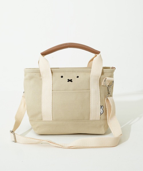 Miffy( ミッフィー)の「【miffy/ミッフィー】 保冷機能付き2wayトートバッグ フェイスデザイン(トートバッグ・レディース・アイボリー/グリーン/ブラウン・FREE)」の5枚目の写真