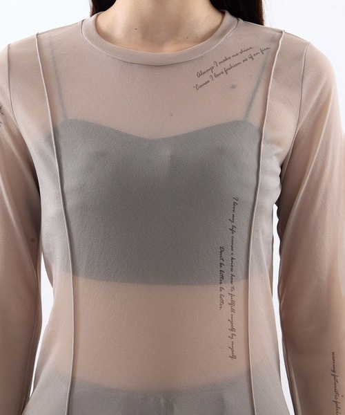 STUDIOUS/ステュディオス】Tattoo Skin Mesh Top/タトゥースキン