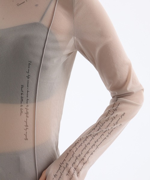 STUDIOUS/ステュディオス】Tattoo Skin Mesh Top/タトゥースキン