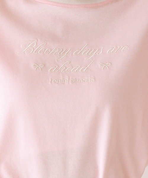 repipi armario（レピピ アルマリオ）の「【girly line】BloomyリンガーTシャツ【接触冷感】（Tシャツ/カットソー・キッズ・ホワイト×ブルー/ホワイト×グリーン/ホワイト×ブラック/ピンク・LARGE/MEDIUM/SMALL）」の21枚目の写真