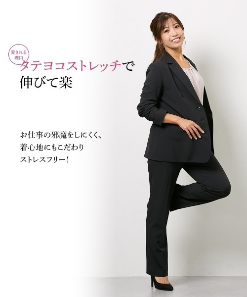 Nissen glamor（ニッセングラマー）の「【大きい胸専用】RISPY 洗える