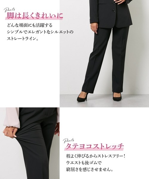 Nissen glamor（ニッセングラマー）の「【大きい胸専用】RISPY 洗える
